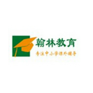 高中英语1对1辅导班