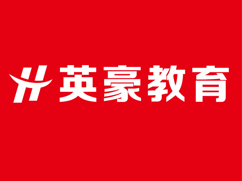 苏州室内设计培训学校，室内设计培训班有用吗