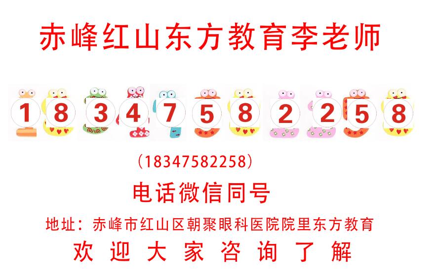 赤峰视频拍摄、剪辑、抖音、快手运营制作、后期技能学习班