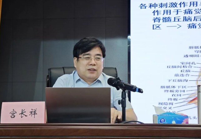 北京盛世医联医学研究院有限公司