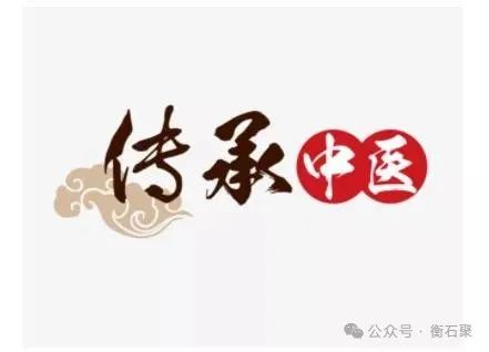 沈彤杜惠玲联合打造中西医脊柱侧弯诊治全模块7D 课程精讲班